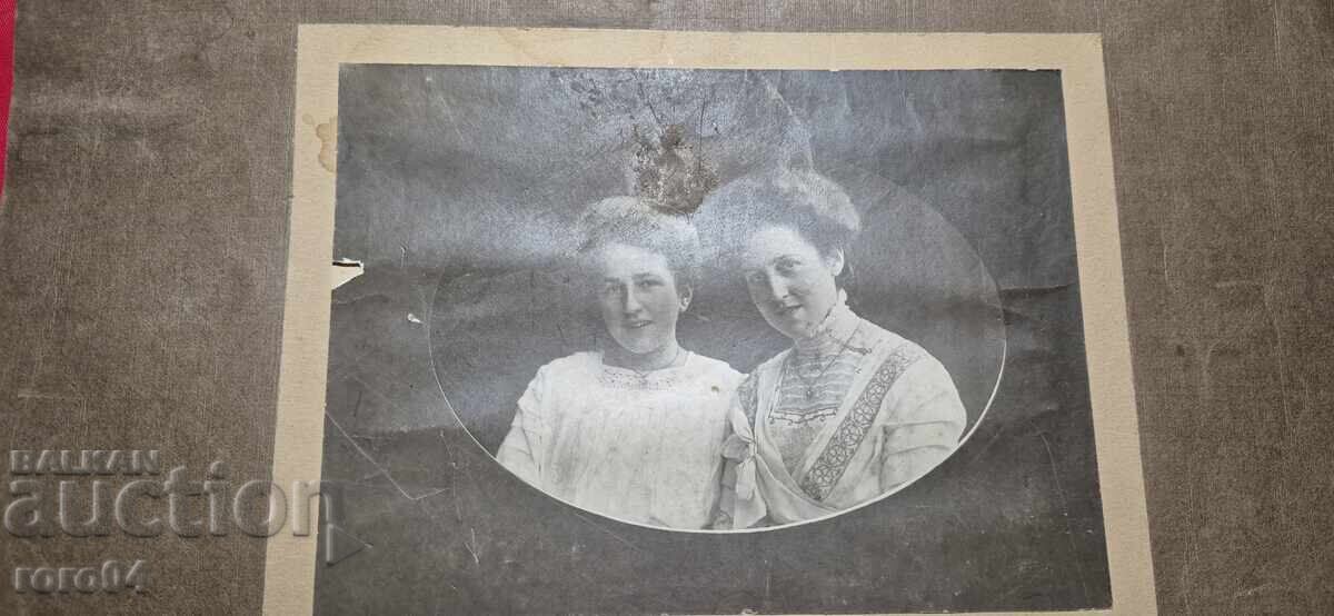 OLD PHOTO - CARDBOARD with price € 0.01 | 0.02 BGN OLD PHOTO - CARDBOARD with price € 0.01 | 0.02 BGN