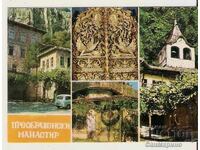 Κάρτα Bulgaria Preobrazhensky Monastery 3*