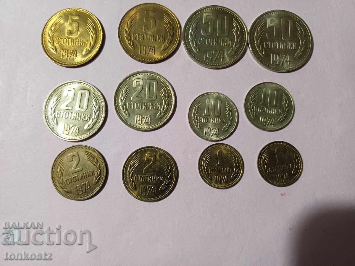 12 pcs. Coins 1974. Excellent 12 pcs. Coins 1974. Excellent