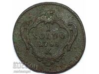 Gorizia 1 soldo 1788 Italy Joseph II of Austria