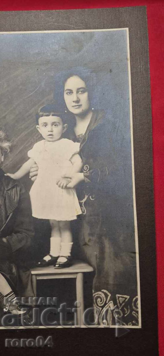 Delivery of OLD PHOTO - CARDBOARD Delivery of OLD PHOTO - CARDBOARD