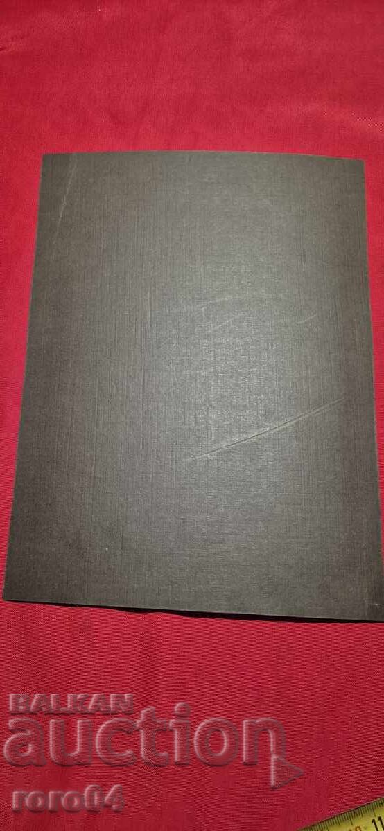 OLD PHOTO - CARDBOARD - 7 OLD PHOTO - CARDBOARD - 7