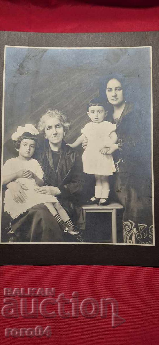 OLD PHOTO - CARDBOARD OLD PHOTO - CARDBOARD