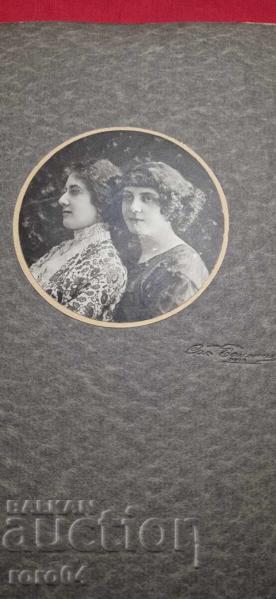 РУСЕ - СТАРА ФОТОГРАФИЯ - КАРТОН с цена 19.99 лв. | € 10.22