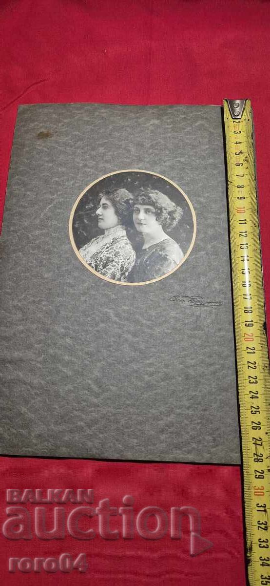 РУСЕ - СТАРА ФОТОГРАФИЯ - КАРТОН - 6