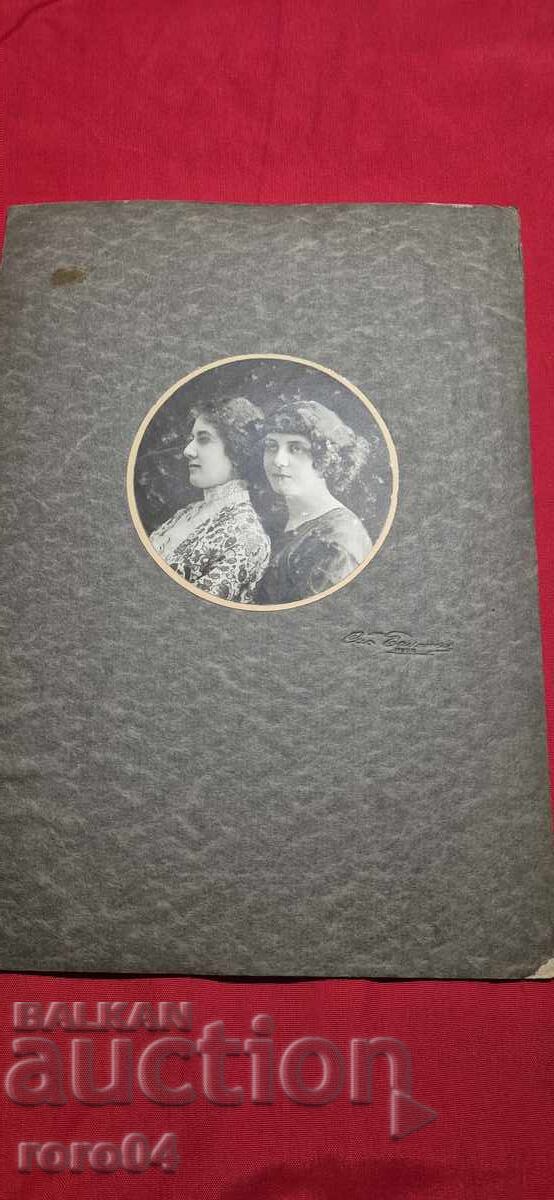 РУСЕ - СТАРА ФОТОГРАФИЯ - КАРТОН