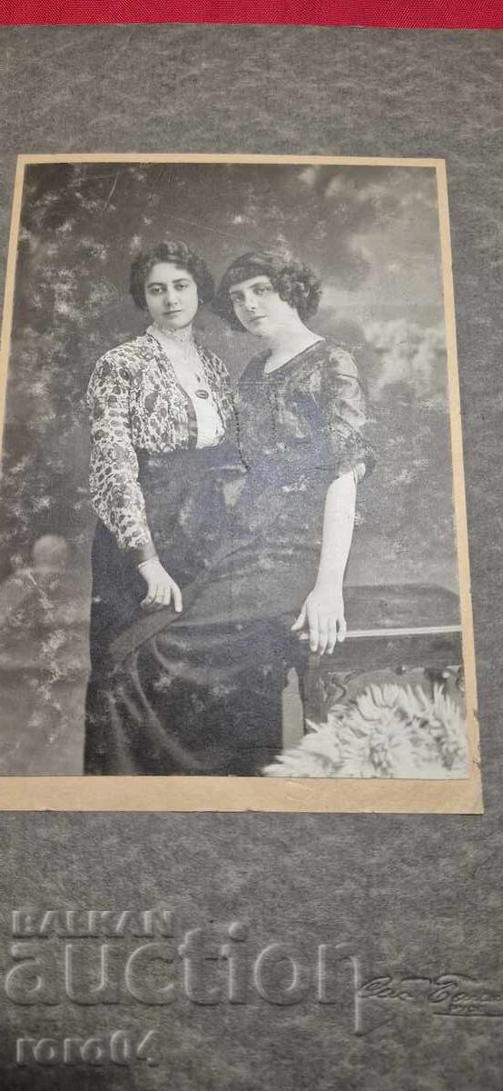 РУСЕ - СТАРА ФОТОГРАФИЯ - КАРТОН с цена 19.99 лв. | € 10.22