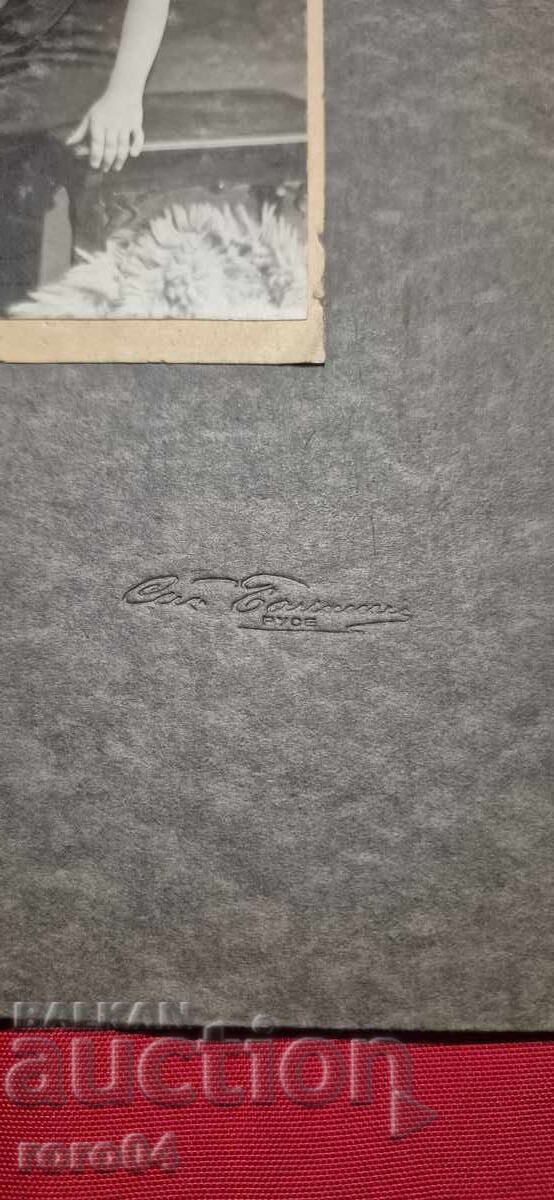 Аукцион РУСЕ - СТАРА ФОТОГРАФИЯ - КАРТОН