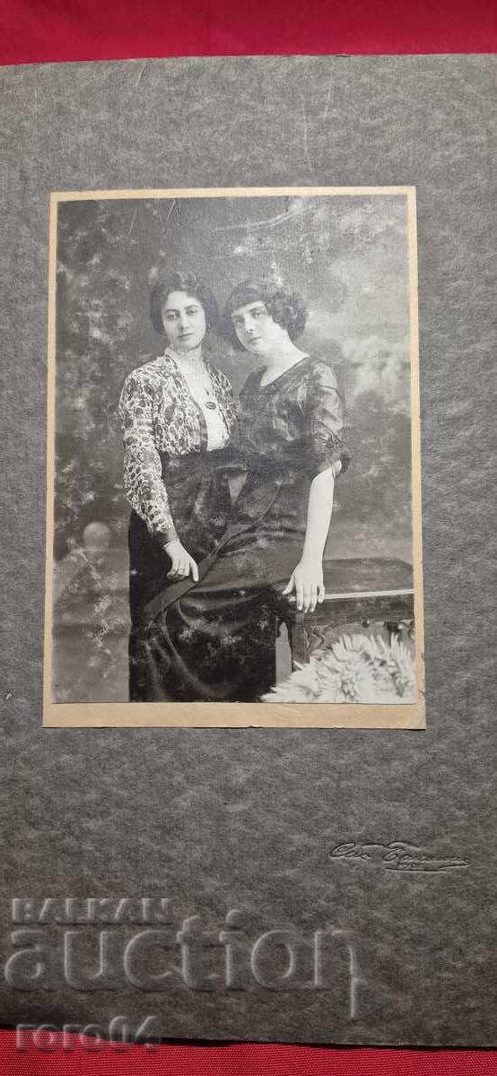 Доставка на РУСЕ - СТАРА ФОТОГРАФИЯ - КАРТОН