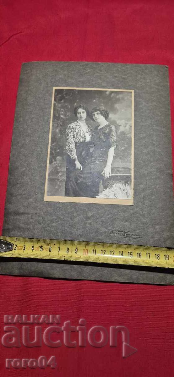 РУСЕ - СТАРА ФОТОГРАФИЯ - КАРТОН - 6