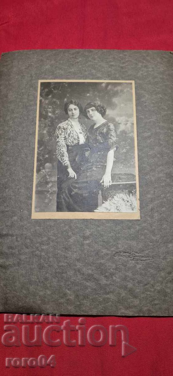 РУСЕ - СТАРА ФОТОГРАФИЯ - КАРТОН