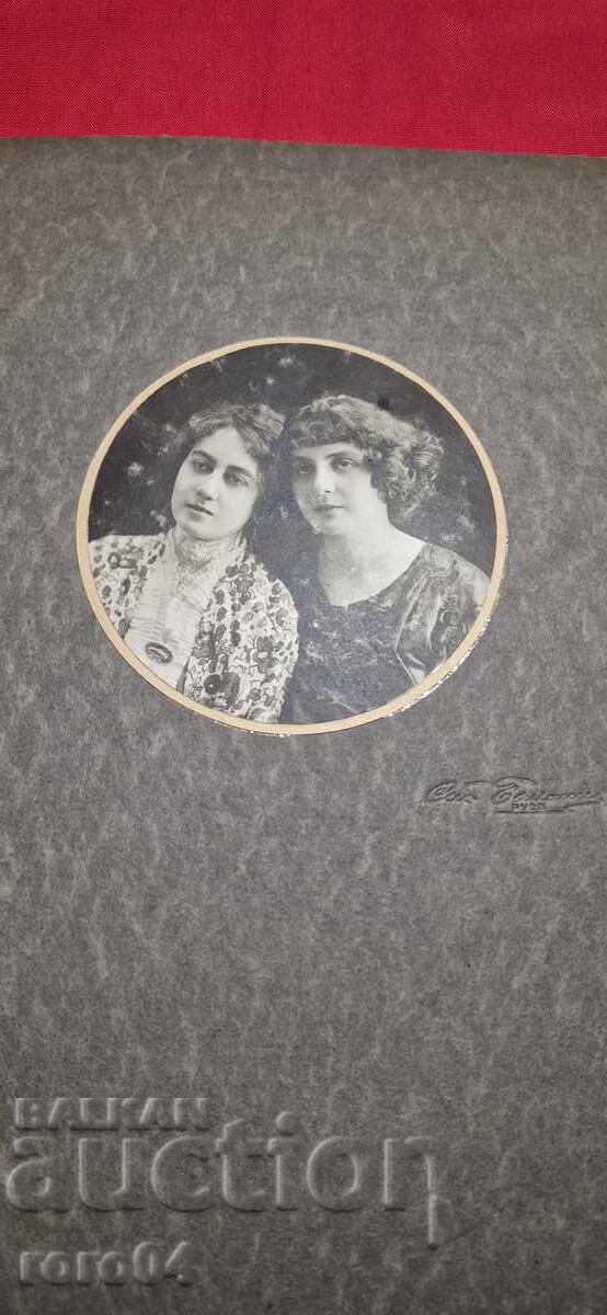 РУСЕ - СТАРА ФОТОГРАФИЯ - КАРТОН с цена 19.99 лв. | € 10.22