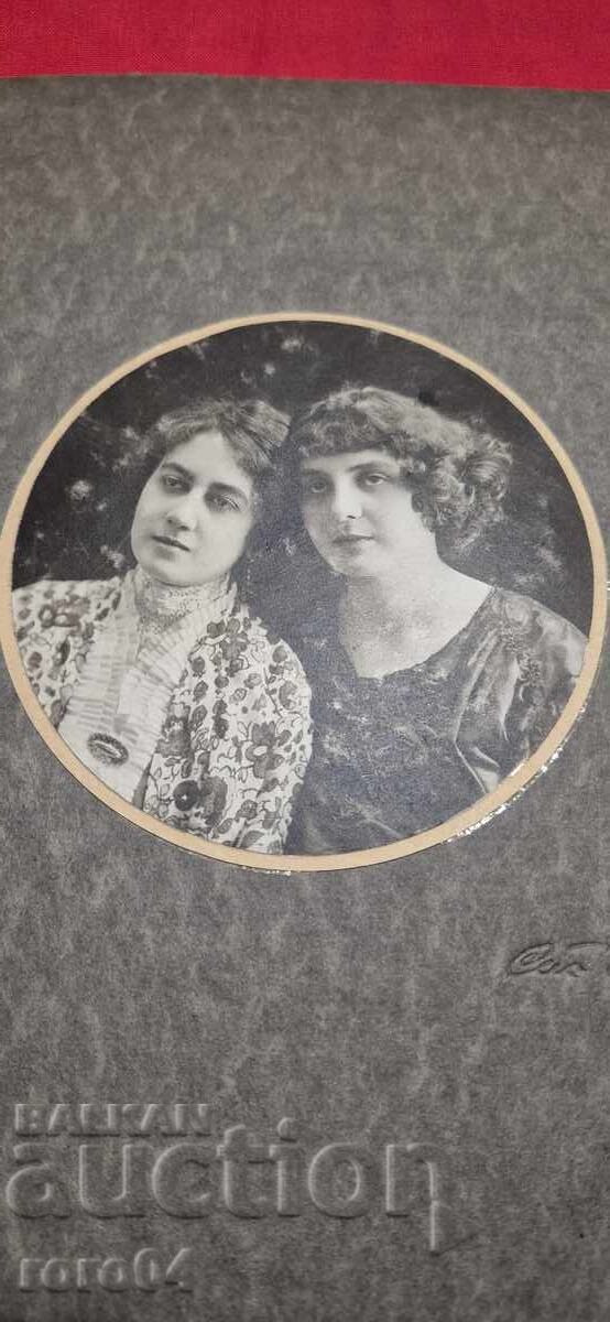 Аукцион РУСЕ - СТАРА ФОТОГРАФИЯ - КАРТОН