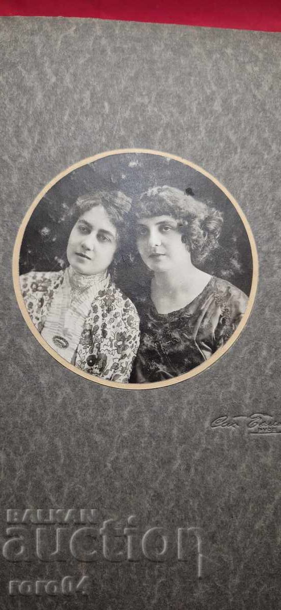 РУСЕ - СТАРА ФОТОГРАФИЯ - КАРТОН - 5