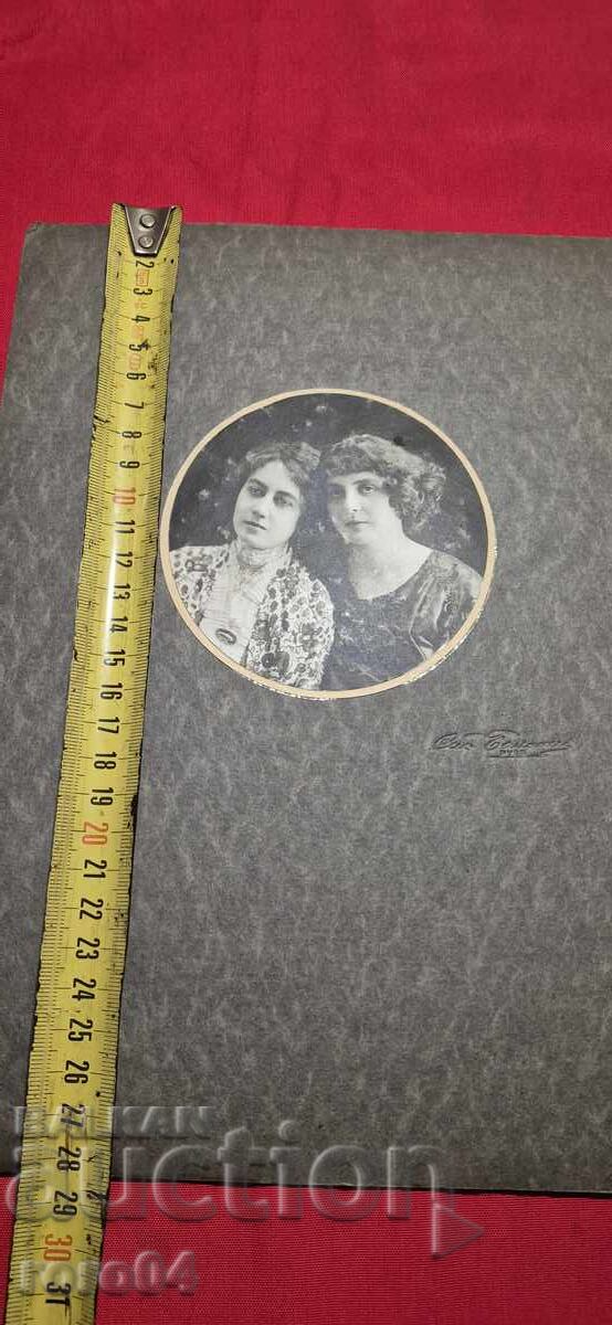 РУСЕ - СТАРА ФОТОГРАФИЯ - КАРТОН - 6