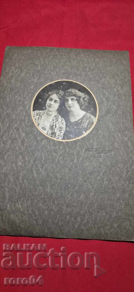 РУСЕ - СТАРА ФОТОГРАФИЯ - КАРТОН