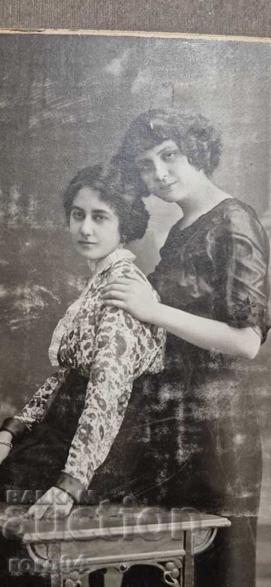 Аукцион РУСЕ - СТАРА ФОТОГРАФИЯ - КАРТОН