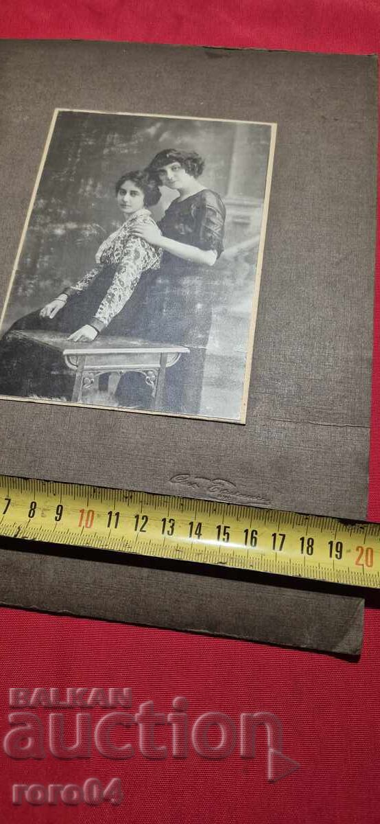 РУСЕ - СТАРА ФОТОГРАФИЯ - КАРТОН - 6