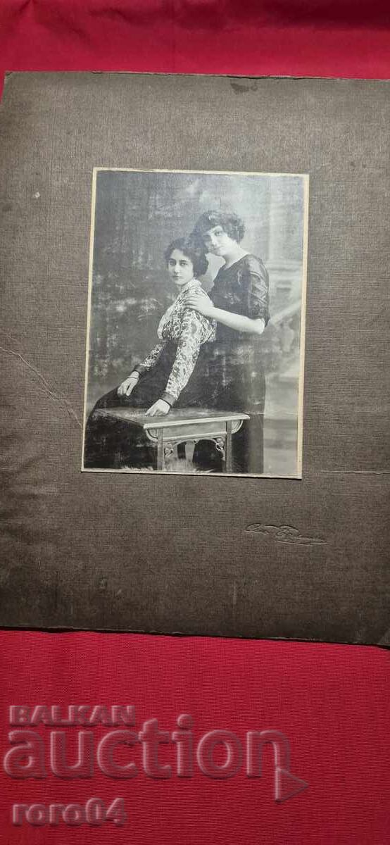 РУСЕ - СТАРА ФОТОГРАФИЯ - КАРТОН