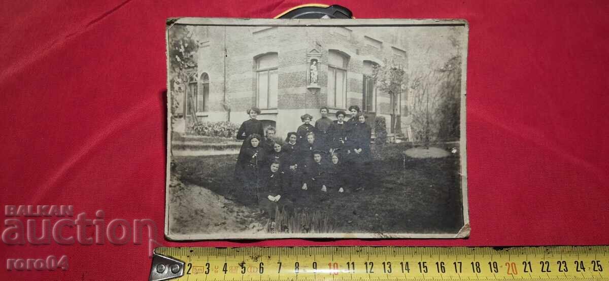 Доставка на СТАРА ФОТОГРАФИЯ - КАРТОН