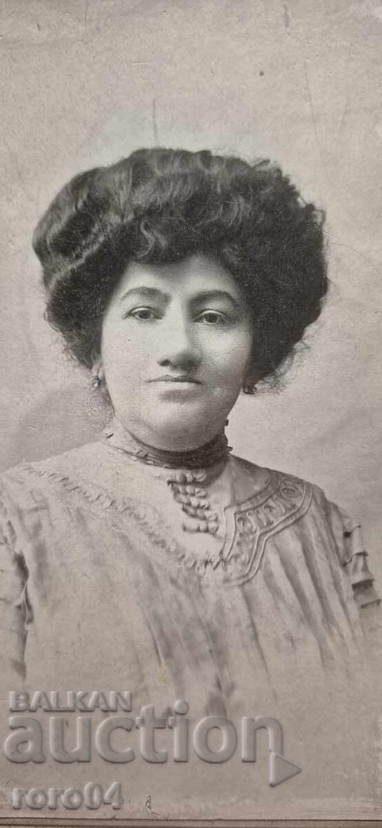 Auction VLADIKOV - OLD PHOTOGRAPHY - CARDBOARD Auction VLADIKOV - OLD PHOTOGRAPHY - CARDBOARD