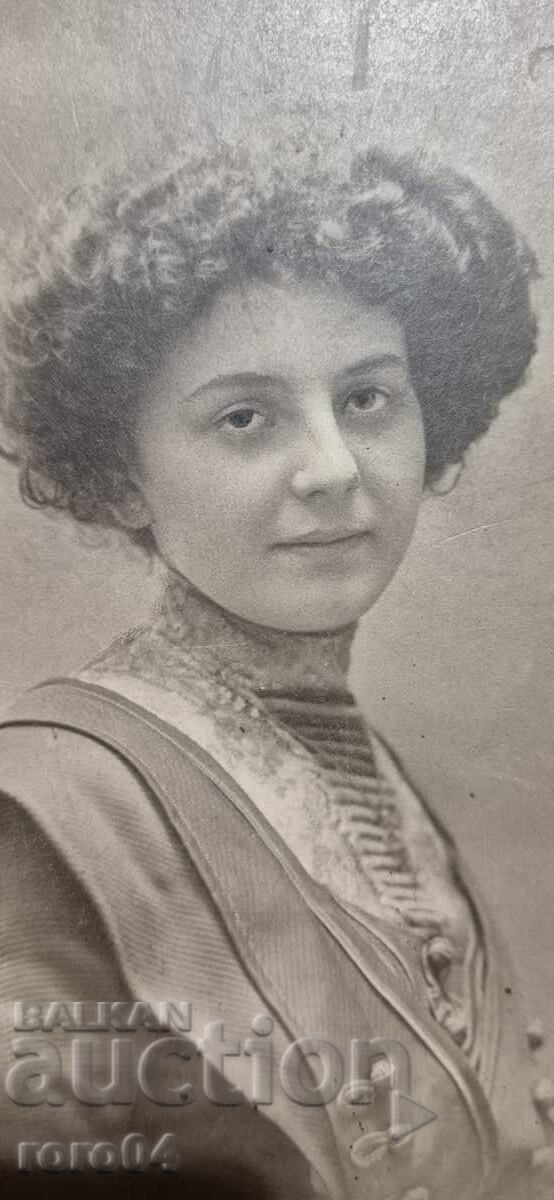 Auction  KARASTOYANOV - OLD PHOTOGRAPHY - CARDBOARD