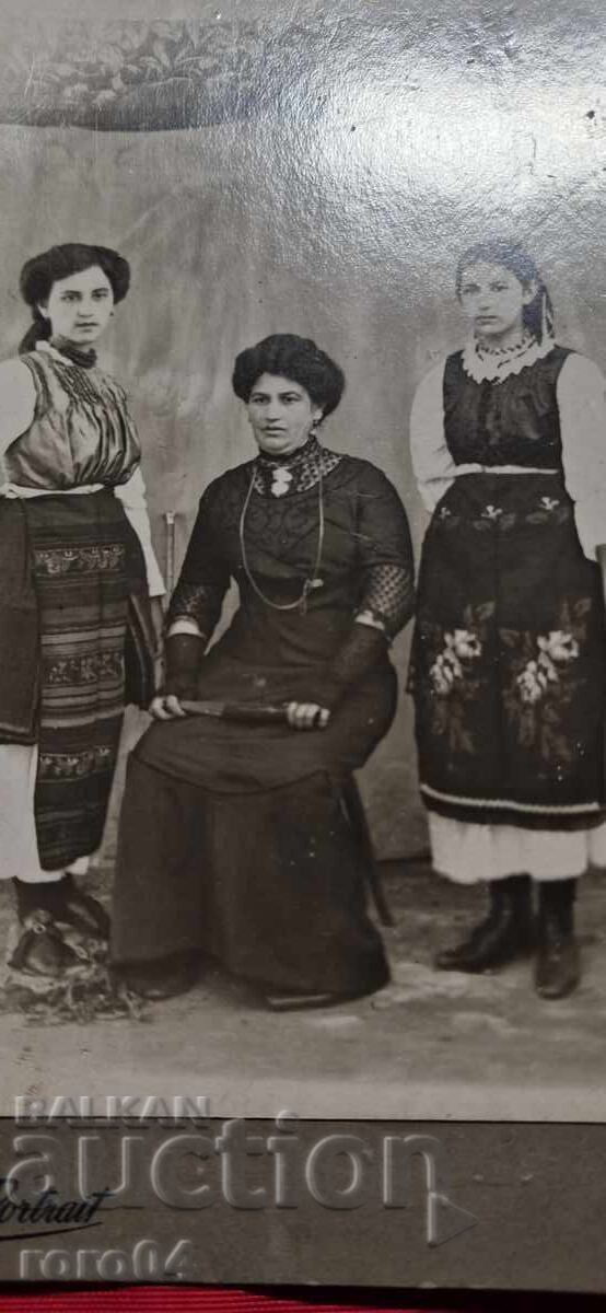 Δημοπρασία ΚΟΣΤΟΥΜΙΑ - ΠΑΛΙΑ ΦΩΤΟΓΡΑΦΙΑ - ΧΑΡΤΟ