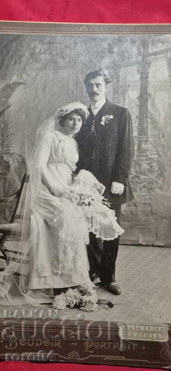 GERMAN - OLD PHOTOGRAPHY - CARDBOARD with price 47.99 BGN | € 24.54 GERMAN - OLD PHOTOGRAPHY - CARDBOARD with price 47.99 BGN | € 24.54