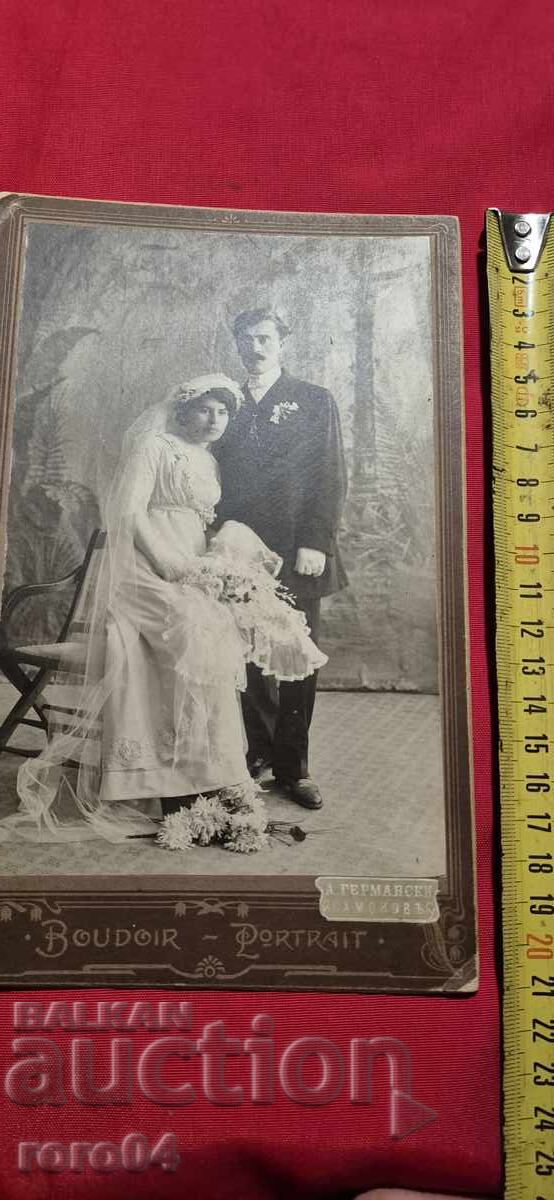 Delivery of GERMAN - OLD PHOTOGRAPHY - CARDBOARD Delivery of GERMAN - OLD PHOTOGRAPHY - CARDBOARD