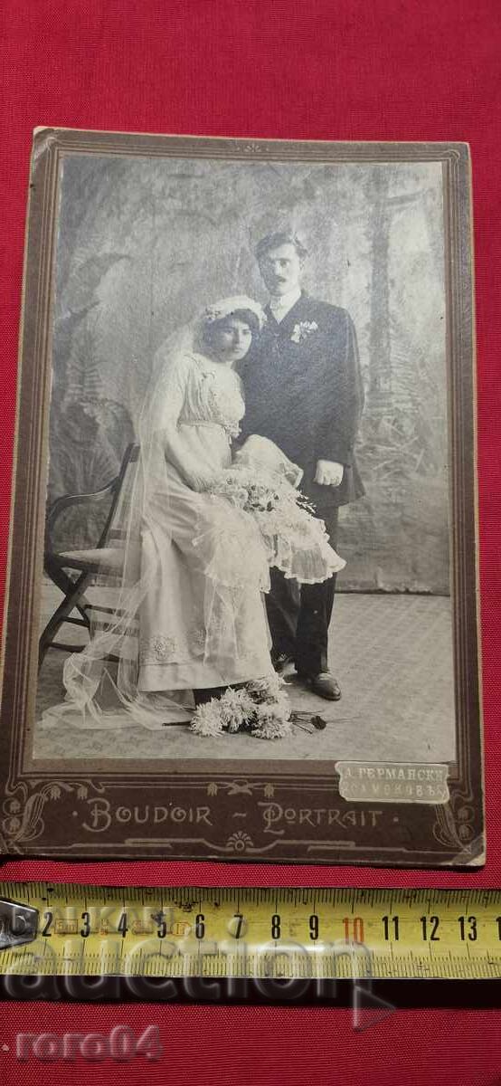 GERMAN - OLD PHOTOGRAPHY - CARDBOARD - 5 GERMAN - OLD PHOTOGRAPHY - CARDBOARD - 5