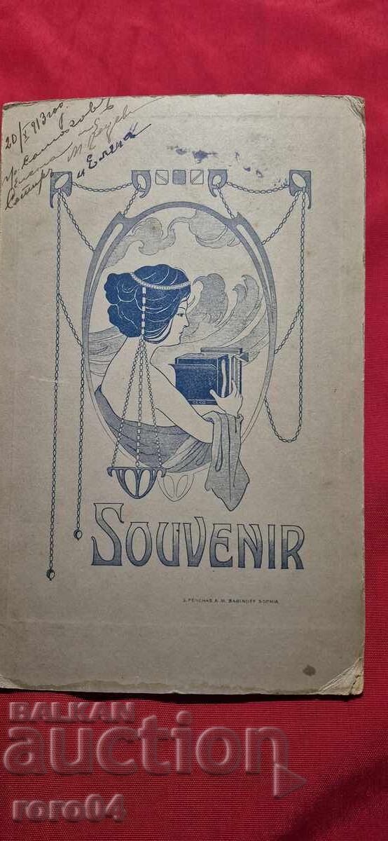 GERMAN - OLD PHOTOGRAPHY - CARDBOARD - 6 GERMAN - OLD PHOTOGRAPHY - CARDBOARD - 6