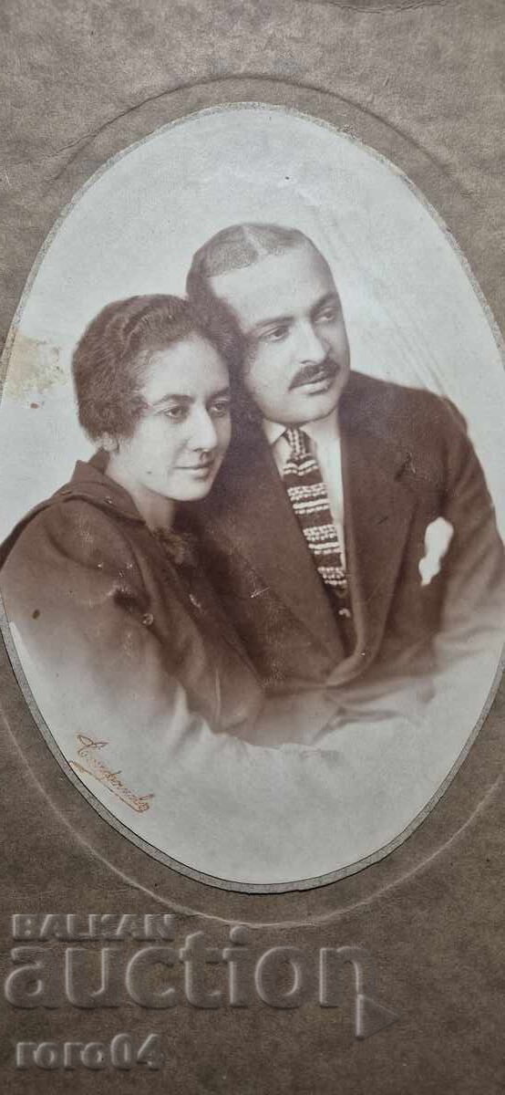 STEFANOV - OLD PHOTOGRAPHY - CARDBOARD with price 31.99 BGN | € 16.36 STEFANOV - OLD PHOTOGRAPHY - CARDBOARD with price 31.99 BGN | € 16.36