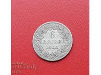 Germany-Nassau-6 Kreuzer 1841-rare and preserved