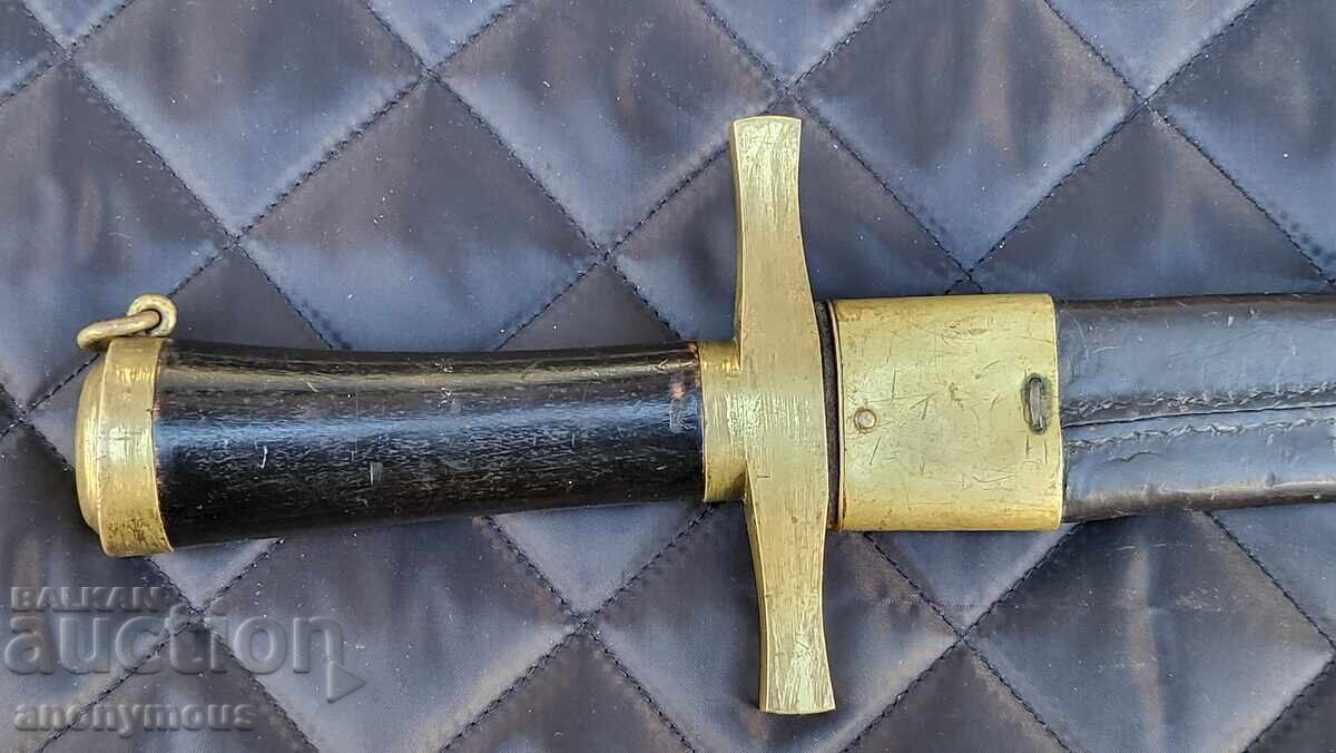 Licitație Satâr, cuțit, pumnal, sabie model Suedia 1856