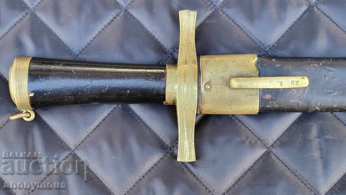 Livrarea Satâr, cuțit, pumnal, sabie model Suedia 1856