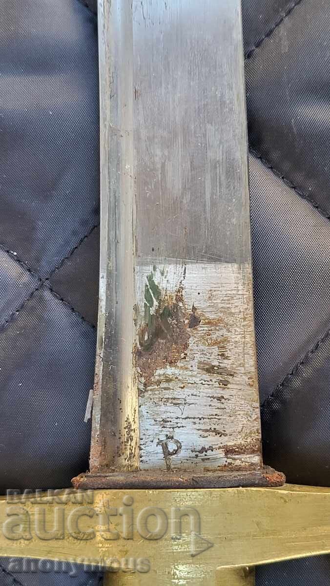 Satâr, cuțit, pumnal, sabie model Suedia 1856 - 5