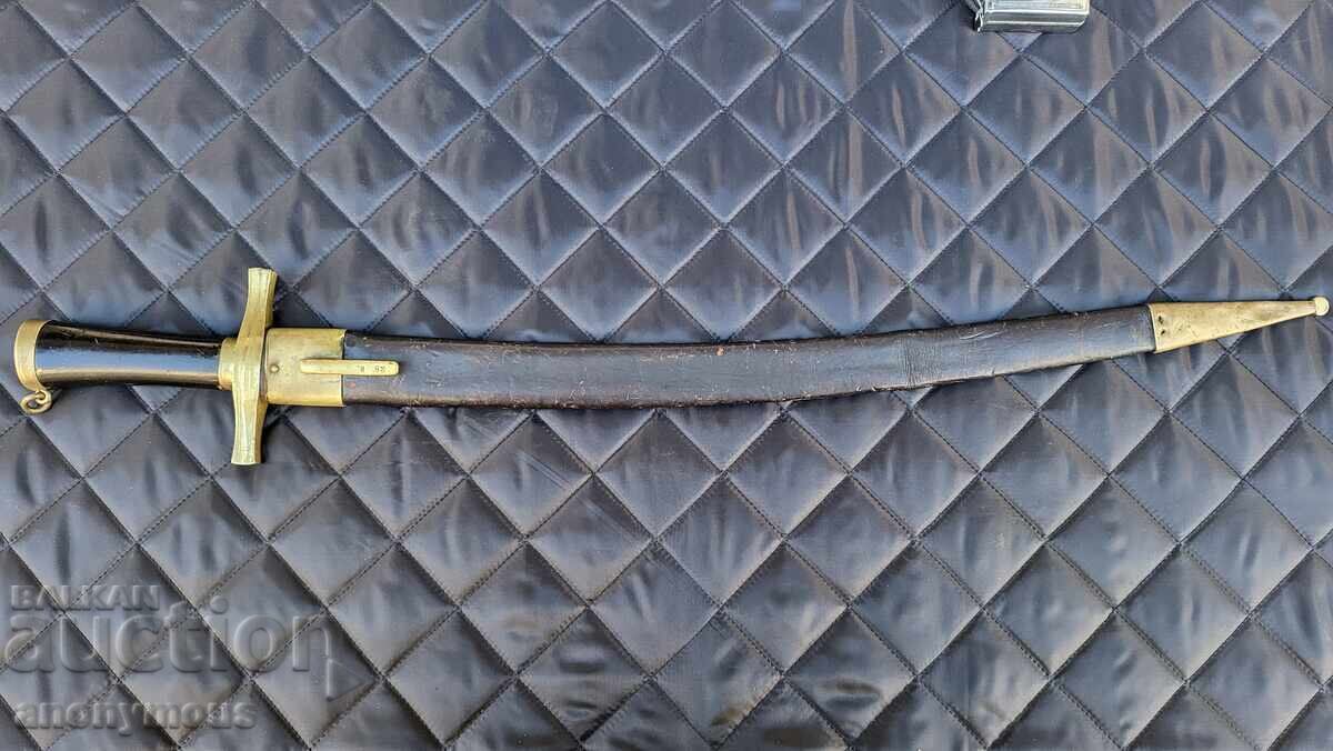 Satâr, cuțit, pumnal, sabie model Suedia 1856