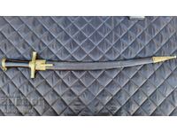 Satâr, cuțit, pumnal, sabie model Suedia 1856