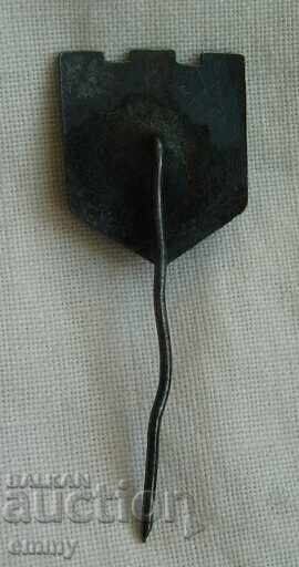 Badge - Vratsa, coat of arms with price 1.00 BGN | € 0.51