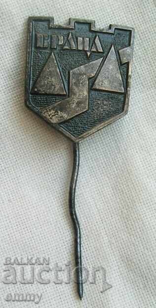 Badge - Vratsa, coat of arms