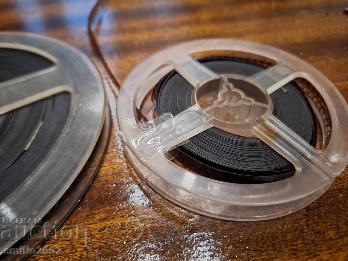 Auction Private film on 8mm black and white Auction Private film on 8mm black and white