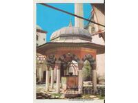 Map Bulgaria Shumen Tombul Mosque 5**