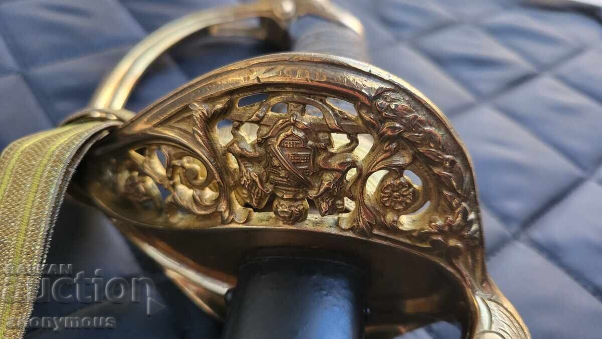 Epee, Sabre, sword, dagger, knife, Stik Saxony 1867 with price 1400.00 BGN | € 715.81 Epee, Sabre, sword, dagger, knife, Stik Saxony 1867 with price 1400.00 BGN | € 715.81