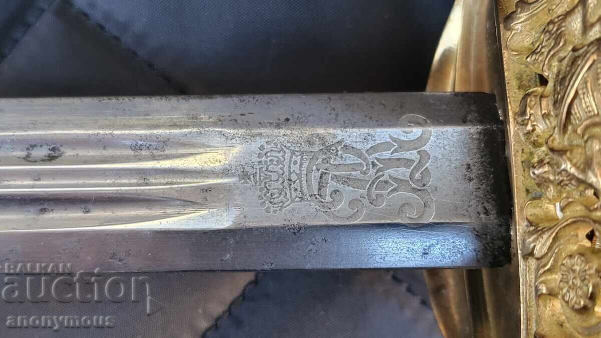 Epee, Sabre, sword, dagger, knife, Stik Saxony 1867 - 5 Epee, Sabre, sword, dagger, knife, Stik Saxony 1867 - 5