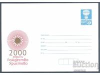 2000 P 25 - 2000 Nașterea lui Hristos