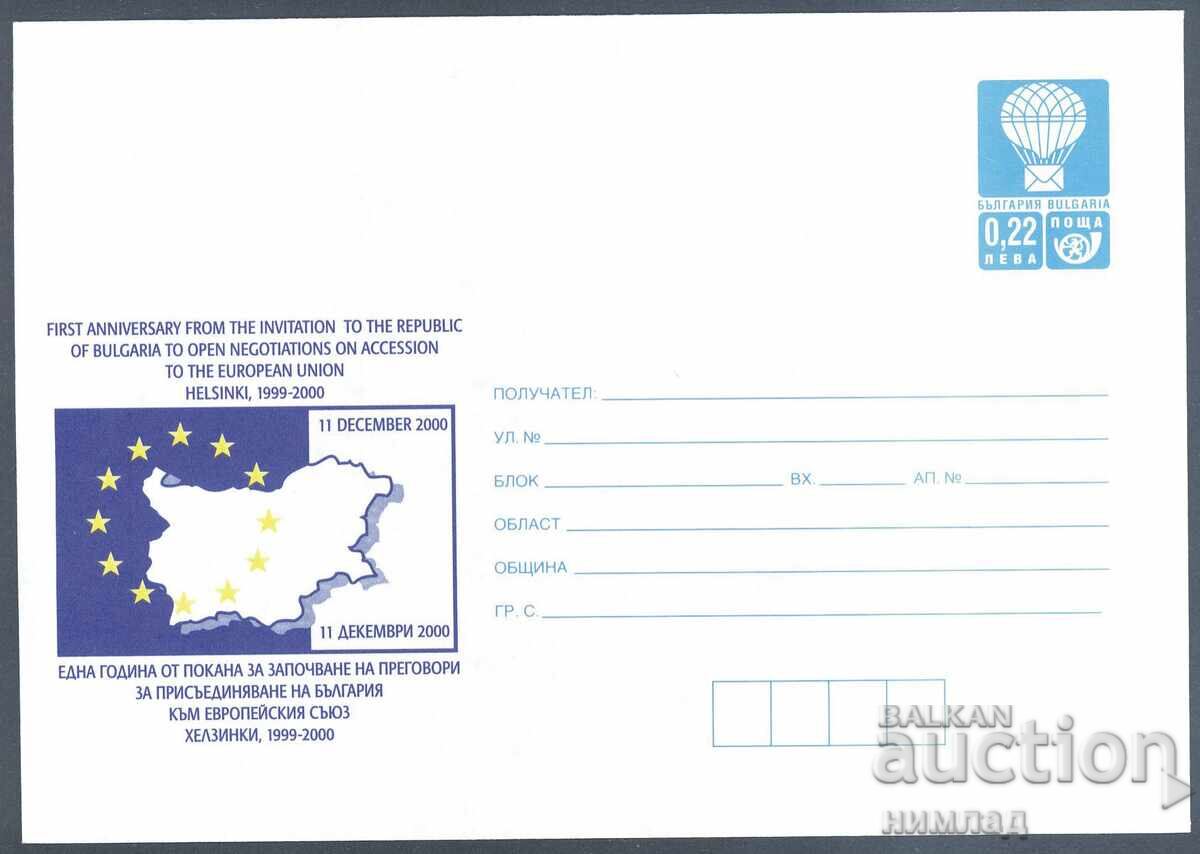 2000 P 28 - 1 year since the invitation for the accession of the Republic of Bulgaria to the EU