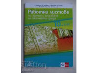 Fișe de lucru pentru chimie și protecția mediului - 10 cl