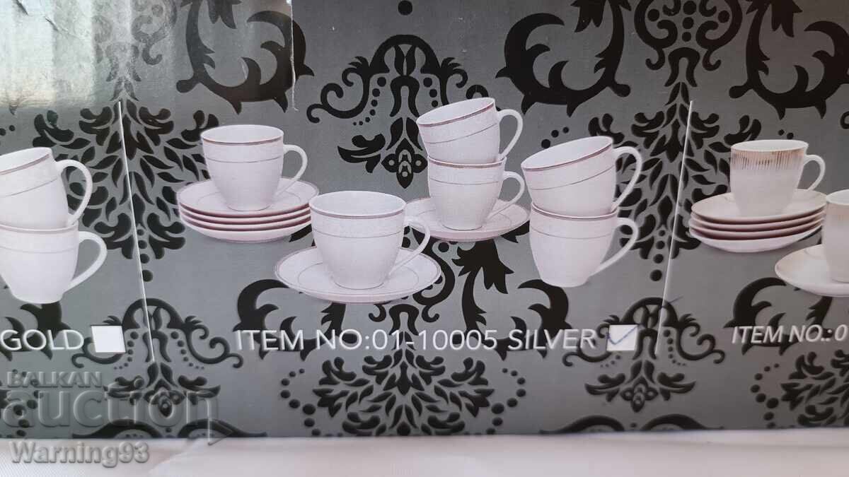 Υπηρεσία τσαγιού ή καφέ - 12 τεμάχια - MORELLO - Ασημί με τιμή 45.00 BGN | € 23.01 Υπηρεσία τσαγιού ή καφέ - 12 τεμάχια - MORELLO - Ασημί με τιμή 45.00 BGN | € 23.01