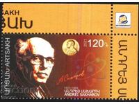 Clean brand Andrei Sakharov Nobel laureate 2021 from Armenia