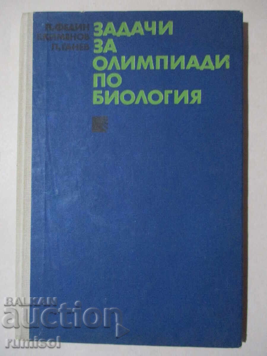 Biology Olympiad Problems - P. Fedin, G. Kimenov Biology Olympiad Problems - P. Fedin, G. Kimenov